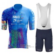 2023 Fietsshirt Israel Cycling Academy Azuur Korte Mouwen en Koersbroek